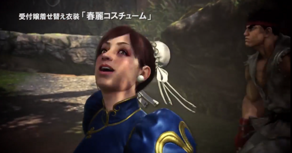 Mhw 受付嬢の着せ替え衣装 春麗コスチューム が登場 意外と可愛いなｗｗｗｗ Dlc モンハンワールド モンハンライズ サンブレイク2chまとめ速報 Mhrise攻略