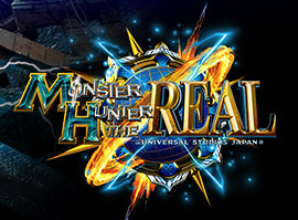 Mh4g Usj モンスターハンター ザ リアル の先行配信イベクエで片手剣 スターナイトソード が1月23日から 防具 スターナイトシリーズ が3月18日からそれぞれ作成可能に モンハンライズ2chまとめ速報 Mhrise攻略