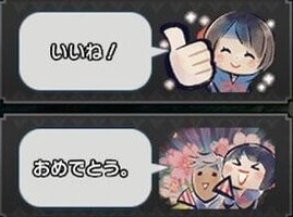 Mhr Sb 挨拶とかコミュニケーション取ってる モンハンライズ サンブレイク モンハンライズ サンブレイク2chまとめ速報 Mhrise攻略