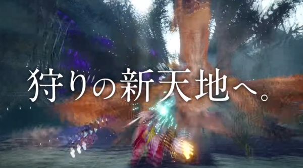 Mhrise サンブレイクのtvcmが公開 スラアクにカウンター技 片手剣に刃薬 モンハンライズ 鉄蟲糸技 モンハンライズ サンブレイク2chまとめ速報 Mhrise攻略 Mhrise サンブレイクのtvcmが公開 スラアクにカウンター技 片手剣に刃薬 モンハンライズ 鉄蟲糸技 モンハンライズ サンブレイク2chまとめ速報 Mhrise攻略