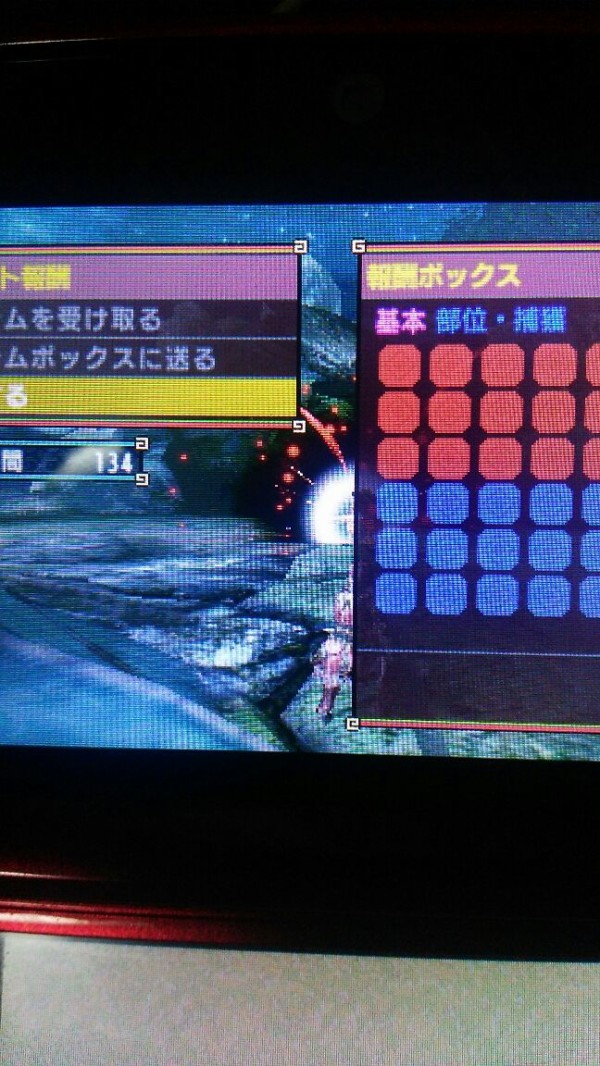 Mhx ヘビィボウガンの狩技 スーパーノヴァ ってどうなんだ モンハンライズ2chまとめ速報 Mhrise攻略