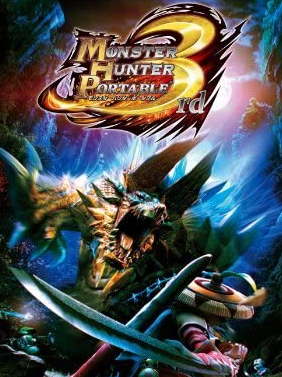 モンハン3rdのオンラインプレイって今でも行われてるのか モンハンライズ サンブレイク2chまとめ速報 Mhrise攻略