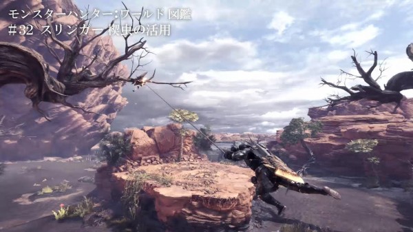 Mhw 楔虫の配置数をもっと増やして欲しい モンハンワールド モンハンライズ2chまとめ速報 Mhrise攻略