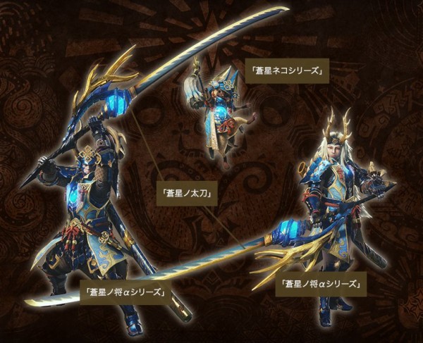 Mhw Usjコラボクエやりたいけどusjまで行けないわ モンハンワールド モンハンライズ サンブレイク2chまとめ速報 Mhrise攻略