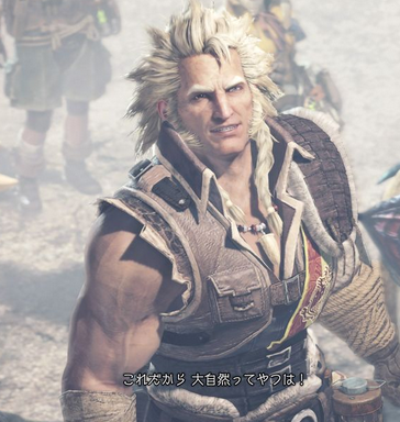 モンハン三大名言 これだから大自然ってやつはｗ 判決ぅ 地獄行きぃ モンハンライズ サンブレイク2chまとめ速報 Mhrise攻略