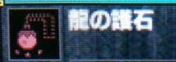 Mhx 攻撃10スロ3のお守りが欲しい モンハンライズ サンブレイク2chまとめ速報 Mhrise攻略