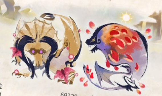 Mhr Sb 傀異討究クエの ディアバゼ って近接だとやりにくいのか モンハンライズ サンブレイク モンハンライズ サンブレイク2chまとめ速報 Mhrise攻略