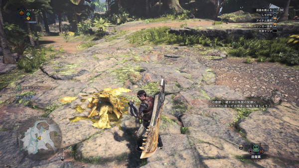 Mhw 痕跡システムは好きになれない モンハンワールド モンハンライズ2chまとめ速報 Mhrise攻略