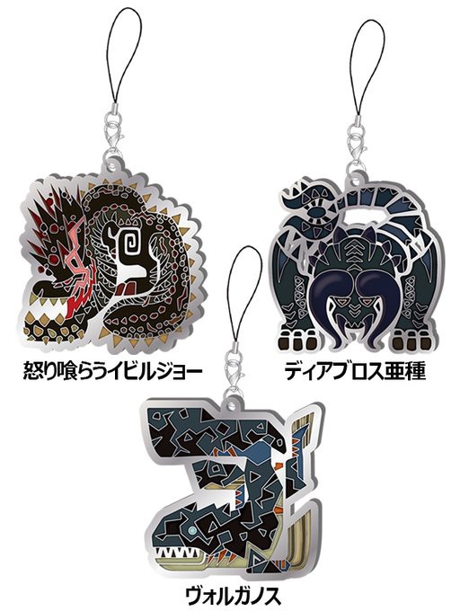 Mhwi アルバトリオンなどのモンスターアイコンをステンドグラス風にデザインしたメタルマスコットの第3弾が8月27日に発売 モンハンライズ サンブレイク2chまとめ速報 Mhrise攻略