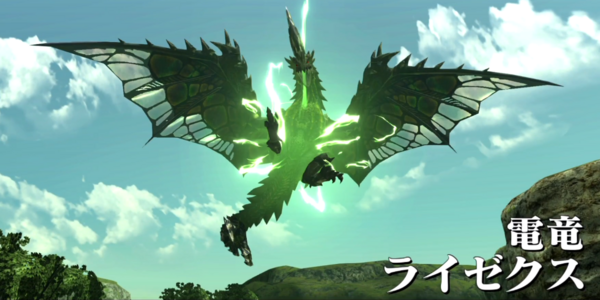 モンハン素人ワイ 森丘にてライゼクスと激闘を繰り広げる モンハンライズ2chまとめ速報 Mhrise攻略