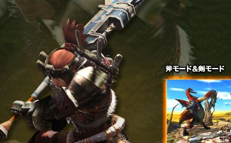 Mh4 スラッシュアックス始めたいんだけど装備ってエスカドラ一式 回避性能1でいいかな モンハンライズ サンブレイク2chまとめ速報 Mhrise攻略