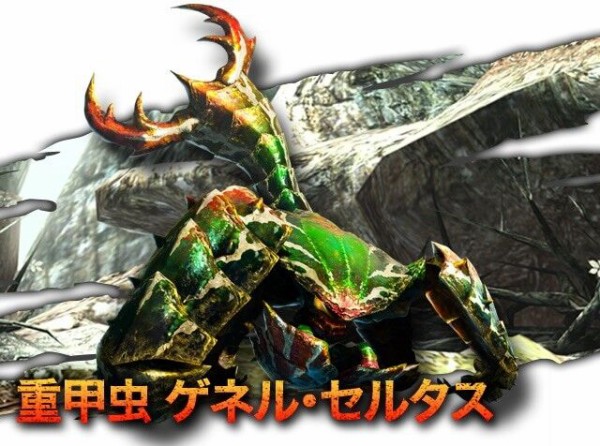 モンハン4系のモンスターデザインｗｗｗｗｗ モンハンライズ サンブレイク2chまとめ速報 Mhrise攻略