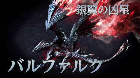 モンハン このデザイン考えたひと神だろってモンスター書いていけ モンハンライズ2chまとめ速報 Mhrise攻略