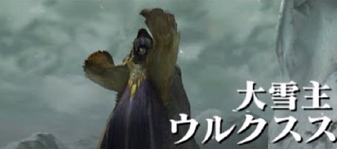 Mhxx 大雪主ウルクススは時間かかって面倒だな 超特殊 モンハンライズ2chまとめ速報 Mhrise攻略