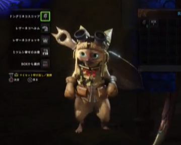 Mhw アイルー可愛かったなｗｗｗｗ モンハンワールド モンハンライズ サンブレイク2chまとめ速報 Mhrise攻略