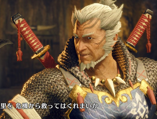 Mh もっとシリアスなストーリーのモンハンとか出して欲しい モンハンライズ サンブレイク2chまとめ速報 Mhrise攻略 Mh もっとシリアスなストーリーのモンハンとか出して欲しい モンハンライズ サンブレイク2chまとめ速報 Mhrise攻略