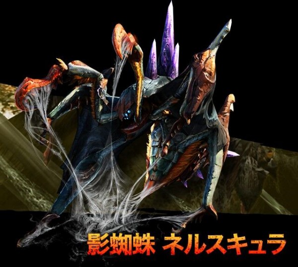 モンハン4系のモンスターデザインｗｗｗｗｗ モンハンライズ サンブレイク2chまとめ速報 Mhrise攻略