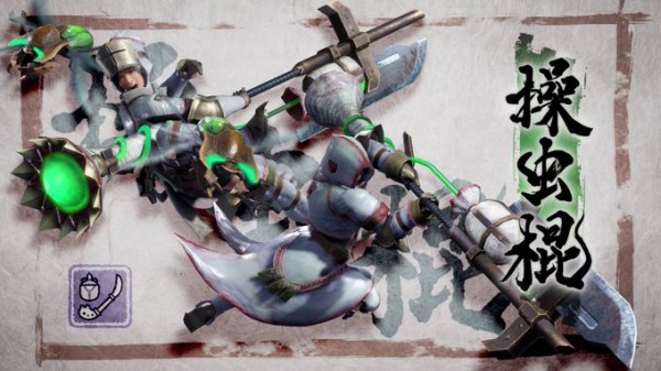 Mhrise 操虫棍もっと人気出てもいいのに モンハンライズ モンハンライズ サンブレイク2chまとめ速報 Mhrise攻略