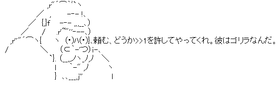 悲報 俺氏バイト先でのアダ名が激昂ラージャンと判明 モンハンライズ2chまとめ速報 Mhrise攻略