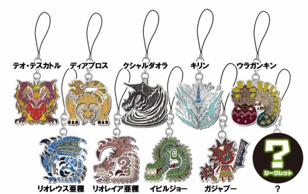 MHW】モンスターアイコンをモチーフにしたメタルマスコット第2弾・第3