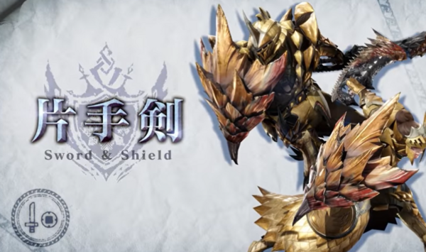 Mhr Sb 片手剣はしっかり強化されてるよな モンハンライズ サンブレイク モンハンライズ サンブレイク2chまとめ速報 Mhrise攻略 Mhr Sb 片手剣はしっかり強化されてるよな モンハンライズ サンブレイク モンハンライズ サンブレイク2chまとめ速報 Mhrise攻略