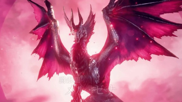 Mhrise メインモンスターのメルゼナさんはどうなんだろうな モンハンライズ サンブレイク モンハンライズ サンブレイク2chまとめ速報 Mhrise攻略