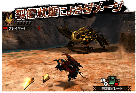 モンハン 他のモンスターたちも裂傷攻撃を身に付け出したら相当ヤバそう モンハンライズ サンブレイク2chまとめ速報 Mhrise攻略