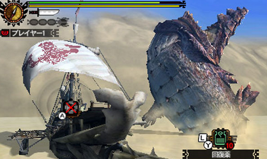 Mh4g ダレン モーランが登場するイベントクエスト 大砂漠の撃龍船祭 が配信 2月20日から メトロイド コラボのダウンロードコンテンツが一般配信開始 モンハンライズ サンブレイク2chまとめ速報 Mhrise攻略
