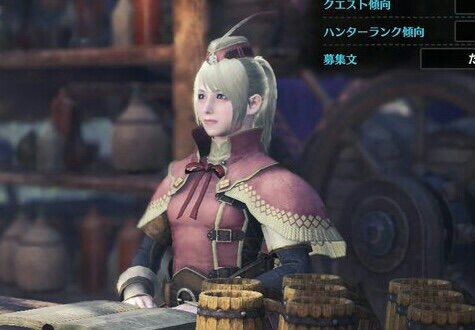 Mhw 集会エリア受付嬢のファンが集うスレ モンハンライズ サンブレイク2chまとめ速報 Mhrise攻略