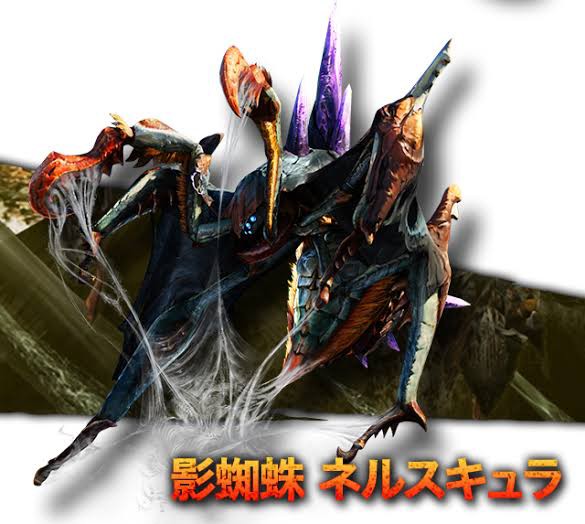 Mhrise 溶岩洞 クモのイメージイラストがカッコいい モンハンライズ モンハンライズ2chまとめ速報 Mhrise攻略
