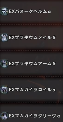 Mhwi 大剣に新たなテンプレ装備が誕生していたのか アイスボーン モンハンライズ2chまとめ速報 ワールド アイスボーン攻略