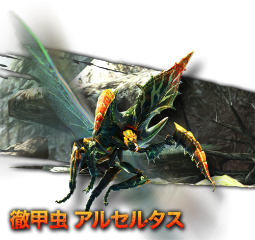 モンハンはクソキモイ虫モンスターを登場させてもいいと思うんだ モンハンライズ サンブレイク2chまとめ速報 Mhrise攻略