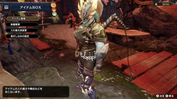 Mhrise 重ね着装備を増やしてほしい モンハンライズ モンハンライズ サンブレイク2chまとめ速報 Mhrise攻略