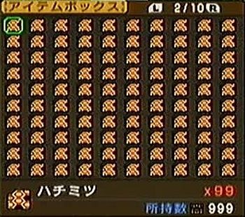 Mh4 モンハンでハチミツくださいって言われないんだがｗｗｗｗｗｗ モンハンライズ2chまとめ速報 Mhrise攻略