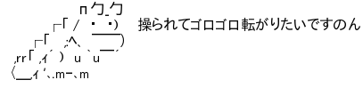 Mhrise ウラガンキン来れるんだろうか モンハンライズ モンハンライズ2chまとめ速報 Mhrise攻略