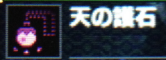 Mhxx 初めて最大値 最大値スロ3のお守り引いたけど全然嬉しくない モンハンライズ2chまとめ速報 Mhrise攻略 Mhxx 初めて最大値 最大値スロ3のお守り引いたけど全然嬉しくない モンハンライズ2chまとめ速報 Mhrise攻略