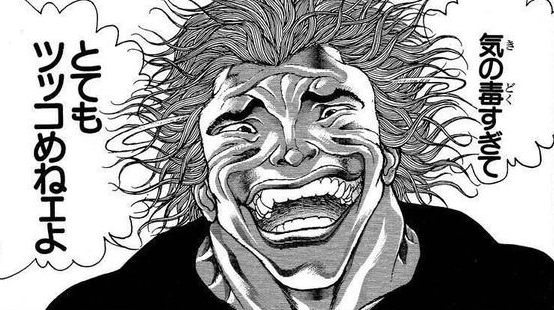 範馬勇次郎がギリで倒せそうなモンハンのモンスターｗｗｗｗｗ モンハンライズ2chまとめ速報 Mhrise攻略