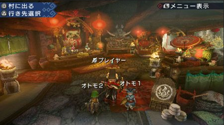 モンハン3rdの集会所の受付嬢wwwwwwwwwwwww モンハンライズ2chまとめ速報 Mhrise攻略 モンハン3rdの集会所の受付嬢wwwwwwwwwwwww モンハンライズ2chまとめ速報 Mhrise攻略