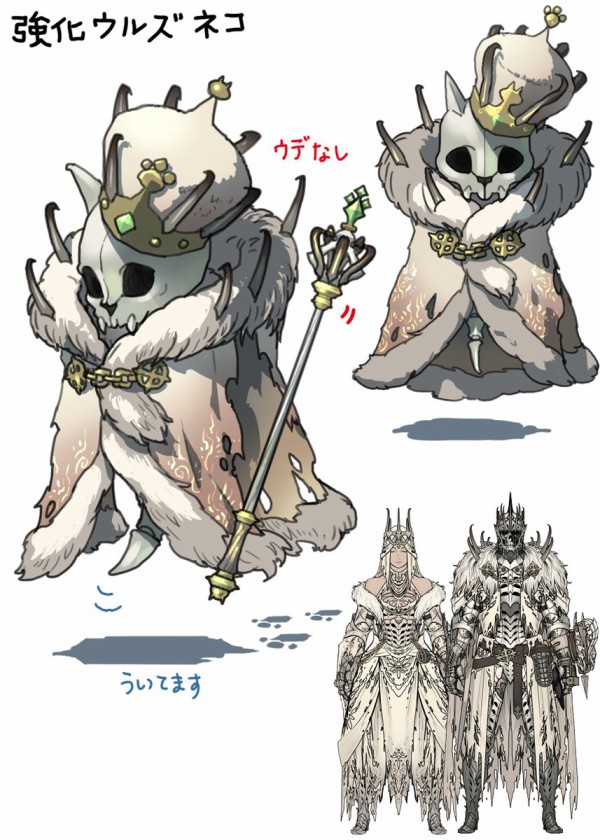 Mhwi ガロン 男性ex装備イメージイラスト と オトモアイルー 死を纏うヴァルハザク装備 の開発原画が公開 カッコいいなwwww アイスボーン モンハンライズ2chまとめ速報 Mhrise攻略 Mhwi ガロン 男性ex装備イメージイラスト と オトモアイルー 死を纏うヴァルハザク装備 の開発原画が公開 カッコいいなwwww アイスボーン モンハンライズ2chまとめ速報 Mhrise攻略