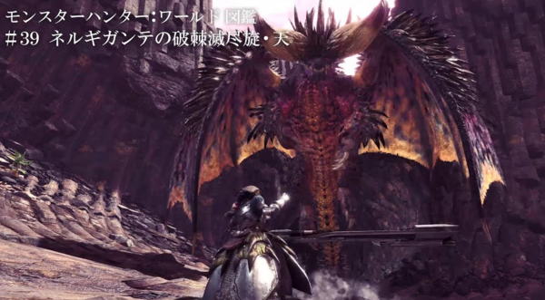 Mhrise 今作のモンスターの攻撃も技名あったりするのかな モンハンライズ モンハンライズ サンブレイク2chまとめ速報 Mhrise攻略