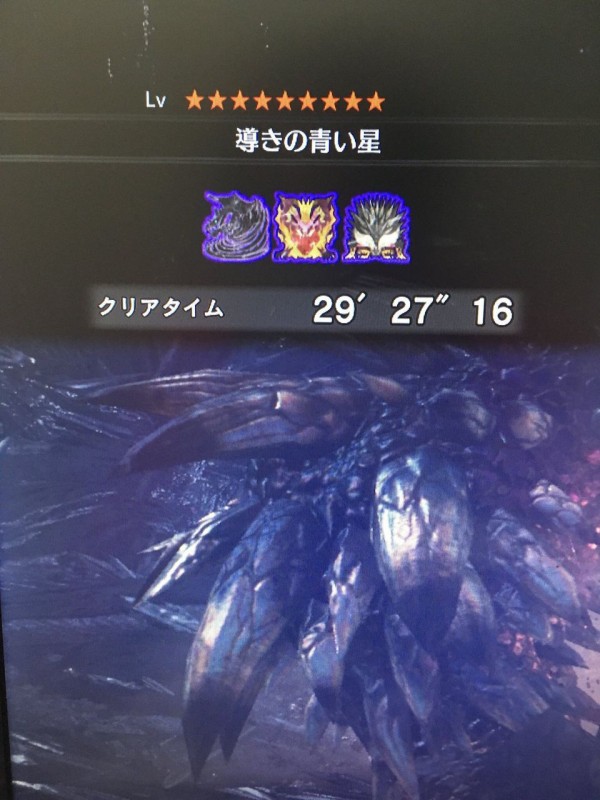 Mhw Hr100になったハンターさん登場 モンハンワールド モンハンライズ2chまとめ速報 Mhrise攻略