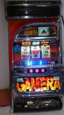 スロット実機 大ガメラ パチスロ ガメラ2 ｜Sammy