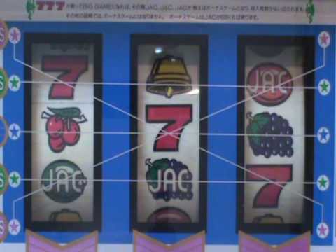 名機列伝 ～ ニューペガサス ～ : パチスロ廃人シンゲンの依存症日記