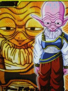 ドラゴンボールオシャレ服セレクション 水晶日記