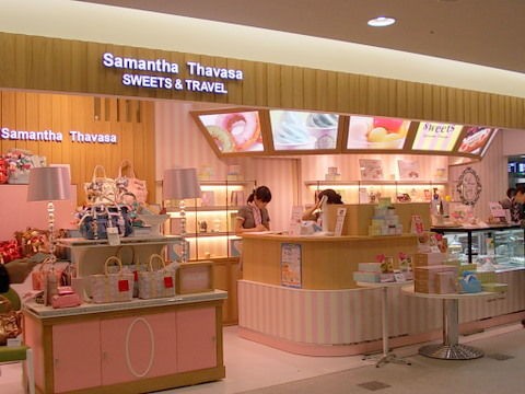 Samantha Thavasa Sweets Travel サマンサタバサ スイーツ トラベル 新千歳空港店 Monkey