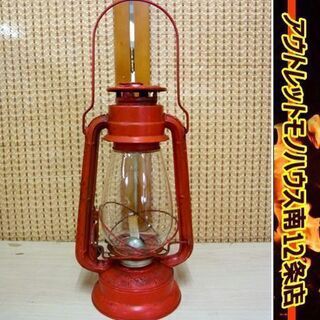 レトロ 別所ランプ ハリケーンランタンWINGED WHEEL NO.500 オイル