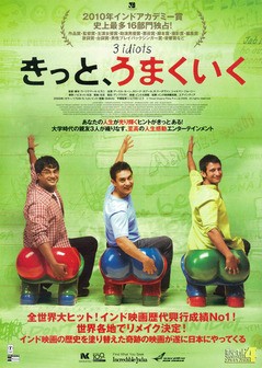 マツコの知らない世界★1 YouTube動画>3本 ->画像>13枚 