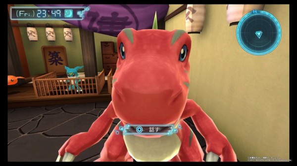 Ps4 デジモンワールド ネクストオーダー 敗北を知りたいモン 大人になりつつある日記 Vol 3