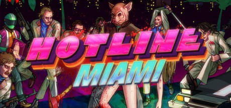 Ps4 Hotline Miami 謎のストーリーは理解できず 大人になりつつある日記 Vol 3