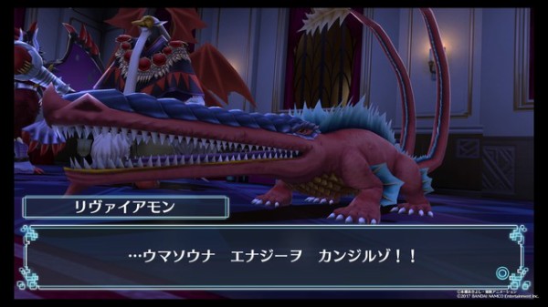 Ps4 デジモンワールド ネクストオーダー 敗北を知りたいモン 大人になりつつある日記 Vol 3